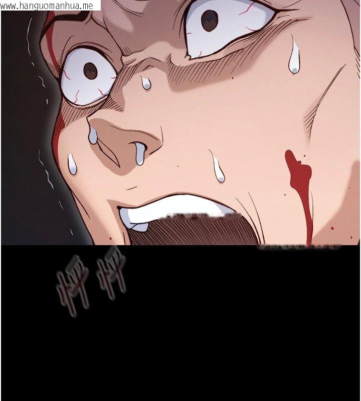 韩国漫画太妹攻略指南韩漫_太妹攻略指南-第49话-甘之如饴的女奴隶在线免费阅读-韩国漫画-第132张图片