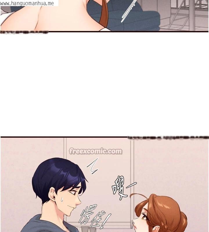 韩国漫画熟女自助餐韩漫_熟女自助餐-第65话-乱伦悖德状况剧在线免费阅读-韩国漫画-第39张图片