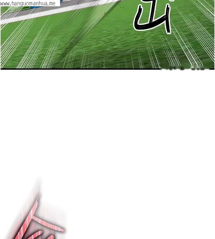 韩国漫画足球型男脱单指南韩漫_足球型男脱单指南-第41话-出乎意料的实力在线免费阅读-韩国漫画-第50张图片