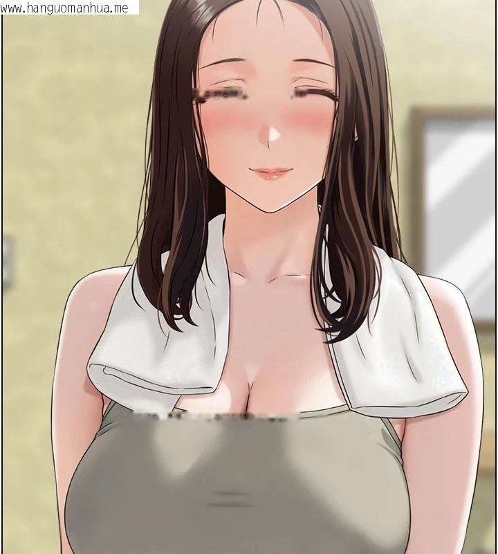 韩国漫画情欲宝鉴韩漫_情欲宝鉴-第1话-倦怠期夫妻在线免费阅读-韩国漫画-第107张图片