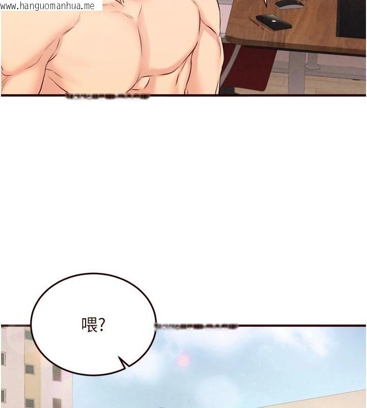 韩国漫画熟女自助餐韩漫_熟女自助餐-第65话-乱伦悖德状况剧在线免费阅读-韩国漫画-第9张图片