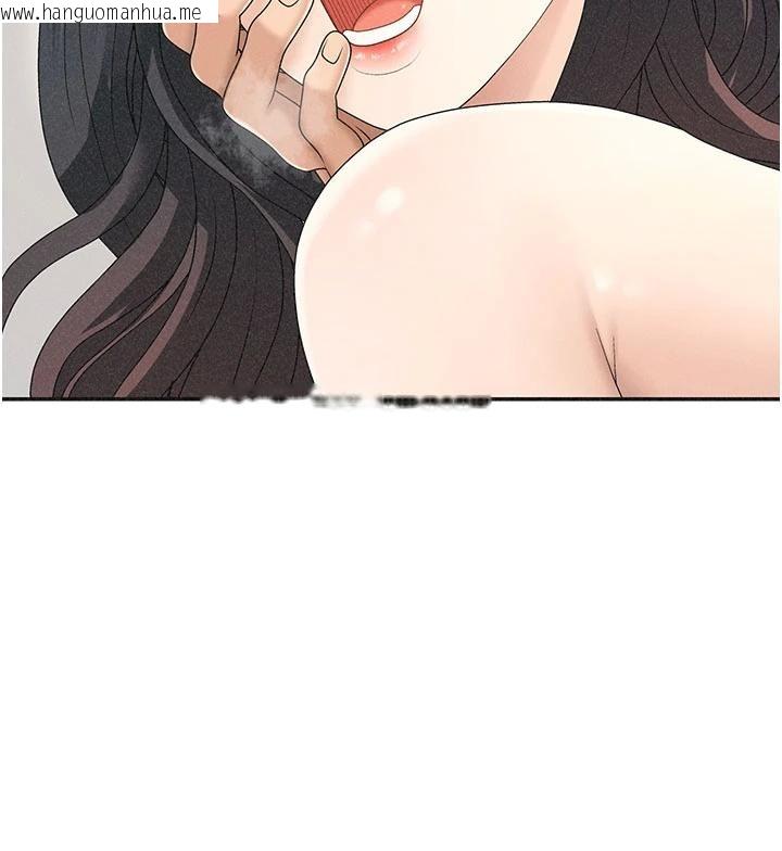 韩国漫画肉体审判韩漫_肉体审判-第30话-边做爱边讲电话刺激吗?在线免费阅读-韩国漫画-第73张图片