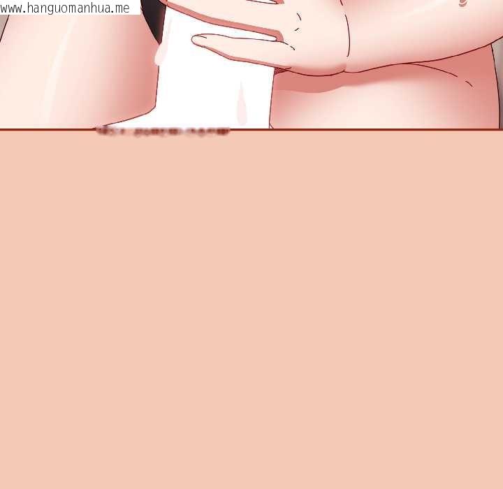 韩国漫画爱上你也好韩漫_爱上你也好-第42话在线免费阅读-韩国漫画-第73张图片