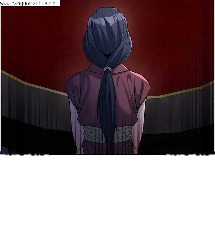 韩国漫画炼欲:色魔再临韩漫_炼欲:色魔再临-第19话-请成为我的新主人吧!在线免费阅读-韩国漫画-第19张图片