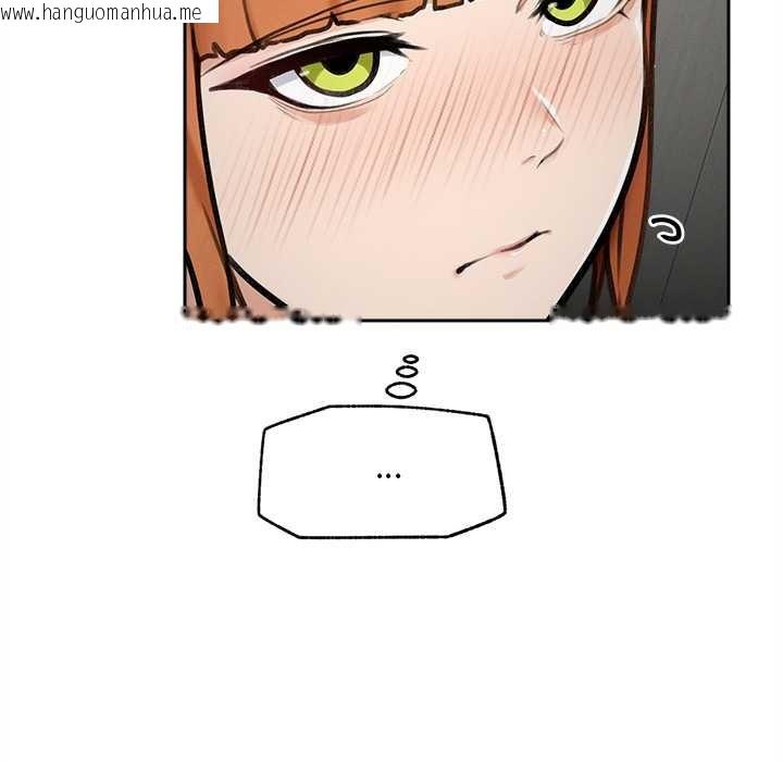 韩国漫画超导体觉醒/超导体大叔韩漫_超导体觉醒/超导体大叔-第16话在线免费阅读-韩国漫画-第62张图片