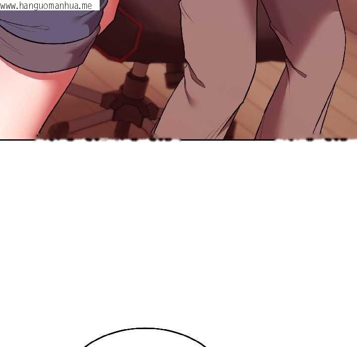 韩国漫画难言之秘韩漫_难言之秘-第28话在线免费阅读-韩国漫画-第80张图片