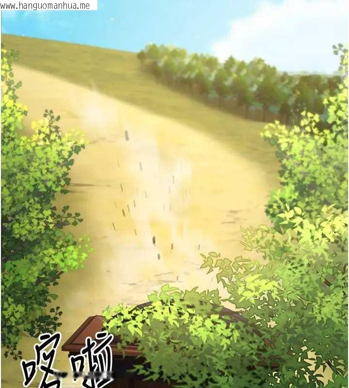 韩国漫画炼欲:色魔再临韩漫_炼欲:色魔再临-第19话-请成为我的新主人吧!在线免费阅读-韩国漫画-第188张图片
