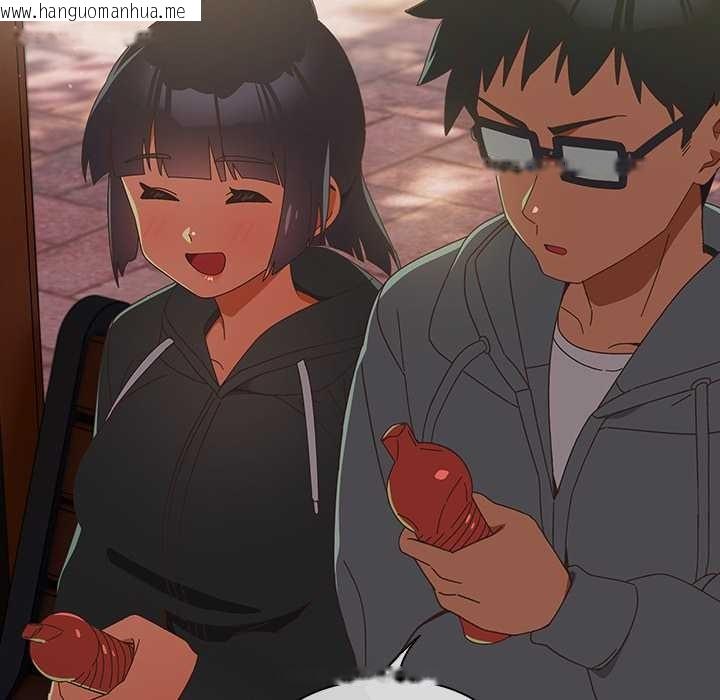 韩国漫画与众不同的兄妹/我家的掌上明珠韩漫_与众不同的兄妹/我家的掌上明珠-第24话在线免费阅读-韩国漫画-第170张图片