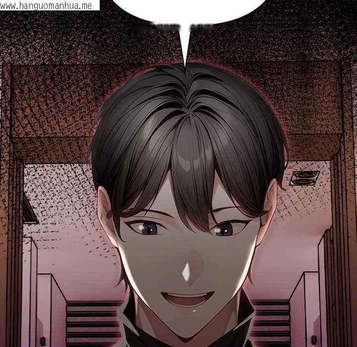 韩国漫画偿不尽的债韩漫_偿不尽的债-第7话在线免费阅读-韩国漫画-第193张图片