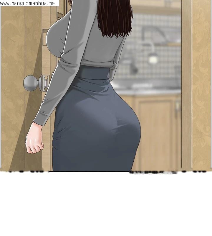 韩国漫画情欲宝鉴韩漫_情欲宝鉴-第1话-倦怠期夫妻在线免费阅读-韩国漫画-第61张图片