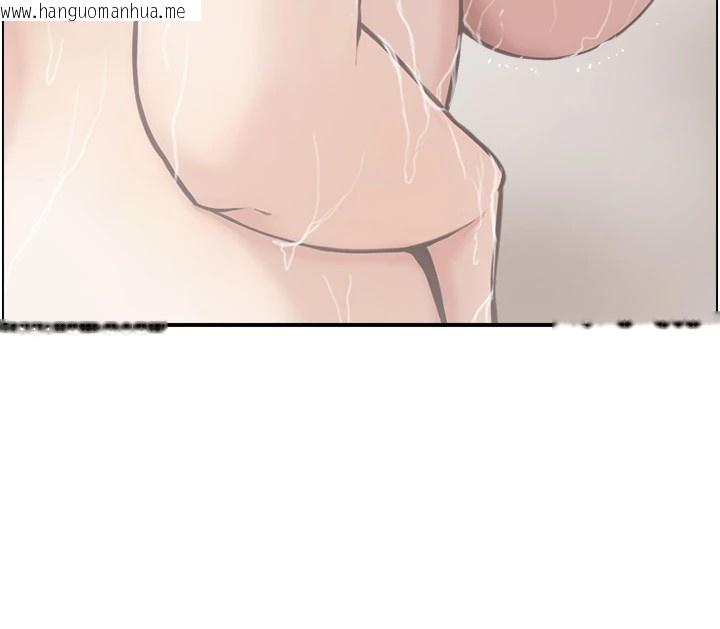 韩国漫画情欲宝鉴韩漫_情欲宝鉴-第1话-倦怠期夫妻在线免费阅读-韩国漫画-第88张图片