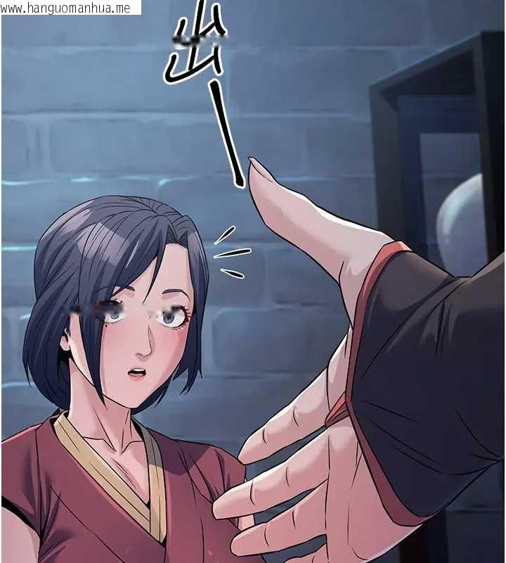 韩国漫画炼欲:色魔再临韩漫_炼欲:色魔再临-第19话-请成为我的新主人吧!在线免费阅读-韩国漫画-第74张图片