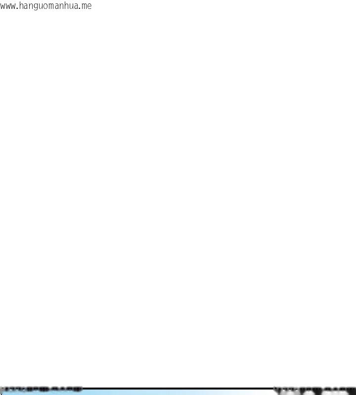 韩国漫画情欲宝鉴韩漫_情欲宝鉴-第1话-倦怠期夫妻在线免费阅读-韩国漫画-第29张图片