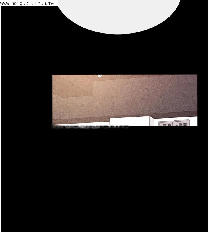 韩国漫画继母与继姐韩漫_继母与继姐-第98话-久违的约会在线免费阅读-韩国漫画-第83张图片