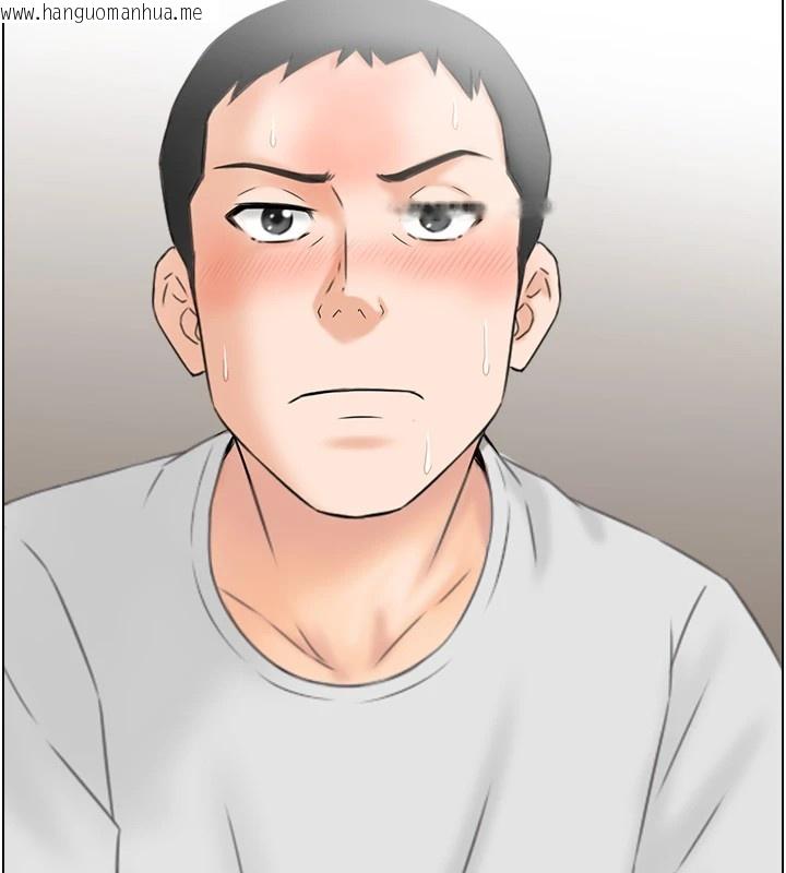 韩国漫画情欲宝鉴韩漫_情欲宝鉴-第1话-倦怠期夫妻在线免费阅读-韩国漫画-第132张图片