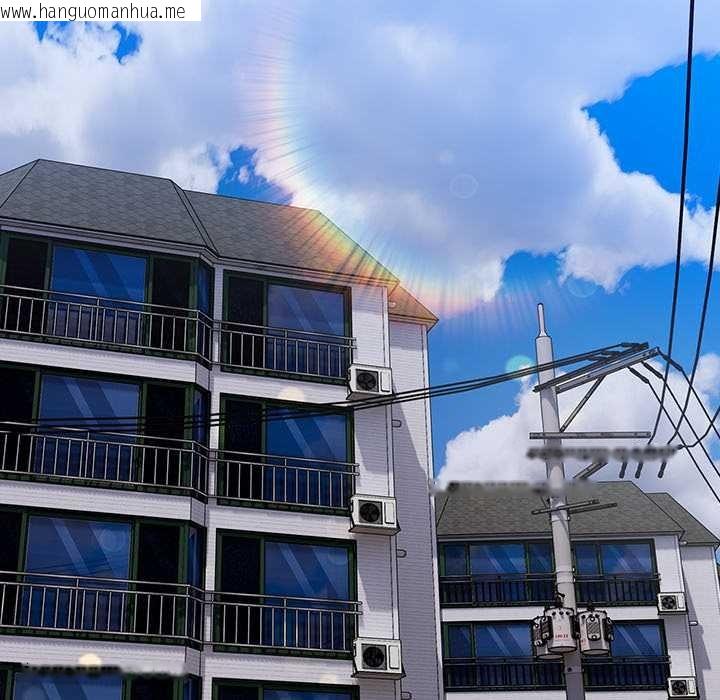 韩国漫画与众不同的兄妹/我家的掌上明珠韩漫_与众不同的兄妹/我家的掌上明珠-第24话在线免费阅读-韩国漫画-第110张图片