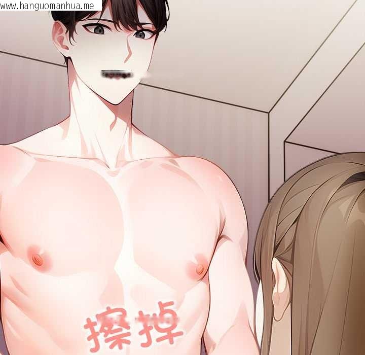 韩国漫画偿不尽的债韩漫_偿不尽的债-第7话在线免费阅读-韩国漫画-第114张图片