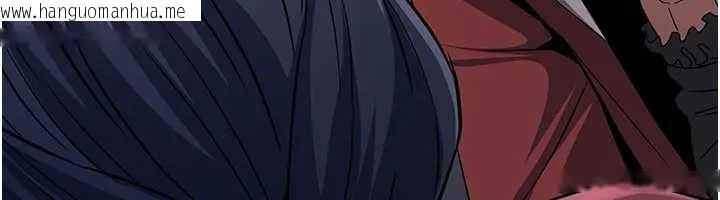 韩国漫画炼欲:色魔再临韩漫_炼欲:色魔再临-第19话-请成为我的新主人吧!在线免费阅读-韩国漫画-第33张图片