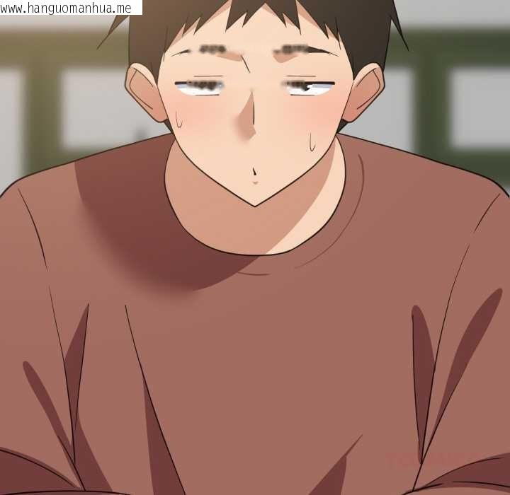 韩国漫画难缠姐妹偏要和我同居韩漫_难缠姐妹偏要和我同居-第72话在线免费阅读-韩国漫画-第62张图片