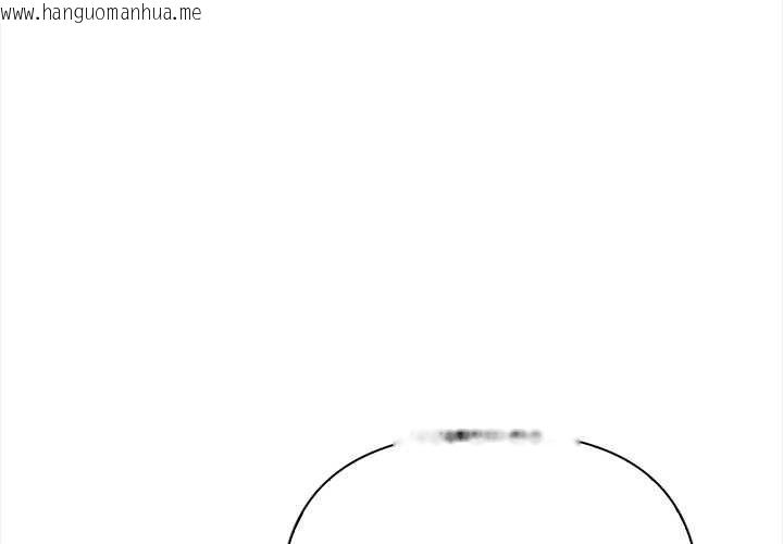 韩国漫画偿不尽的债韩漫_偿不尽的债-第7话在线免费阅读-韩国漫画-第1张图片