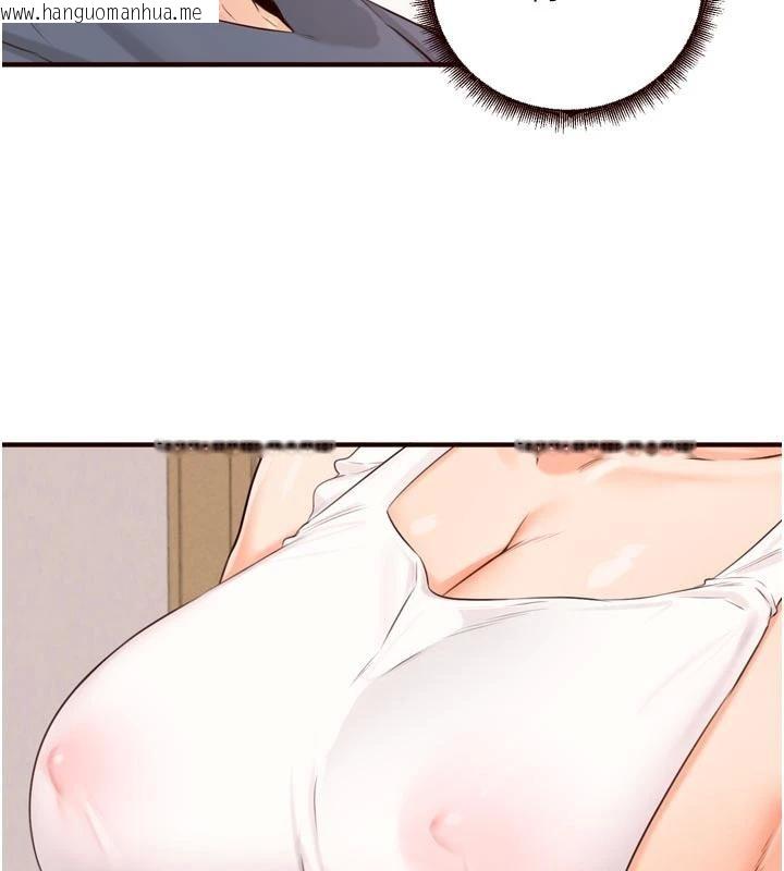 韩国漫画熟女自助餐韩漫_熟女自助餐-第65话-乱伦悖德状况剧在线免费阅读-韩国漫画-第32张图片