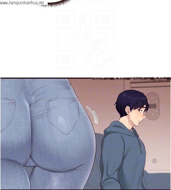 韩国漫画熟女自助餐韩漫_熟女自助餐-第65话-乱伦悖德状况剧在线免费阅读-韩国漫画-第86张图片