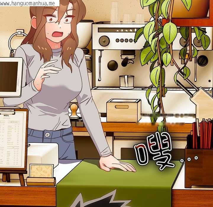 韩国漫画与众不同的兄妹/我家的掌上明珠韩漫_与众不同的兄妹/我家的掌上明珠-第24话在线免费阅读-韩国漫画-第93张图片