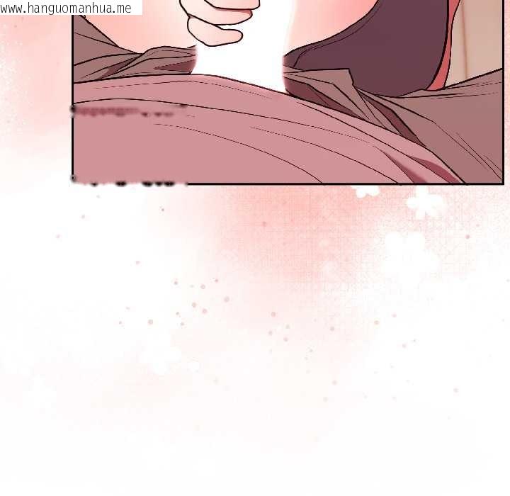 韩国漫画难言之秘韩漫_难言之秘-第28话在线免费阅读-韩国漫画-第64张图片