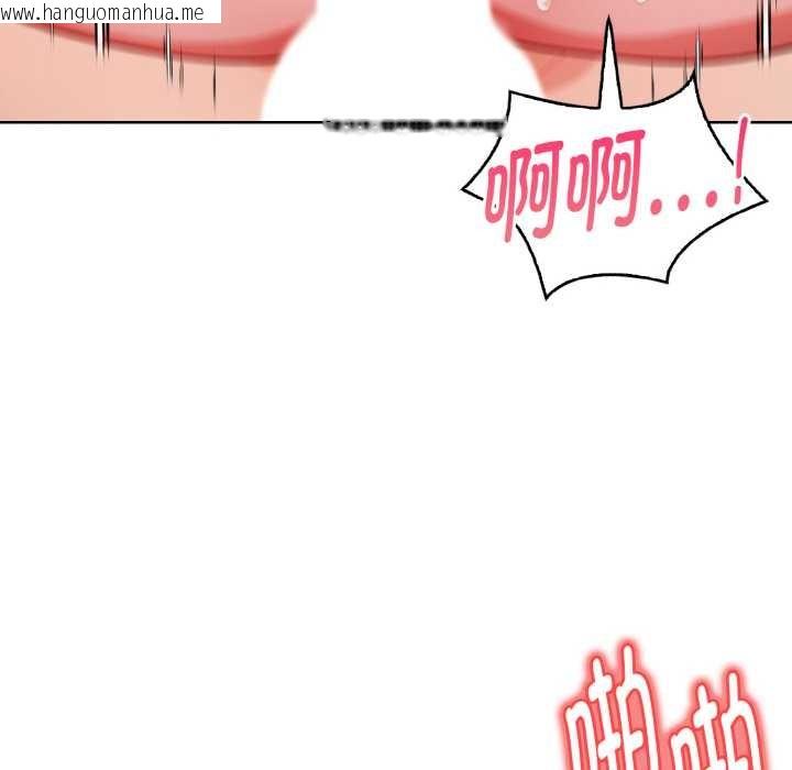 韩国漫画欲演越烈/捕捉美少女韩漫_欲演越烈/捕捉美少女-第18话在线免费阅读-韩国漫画-第68张图片