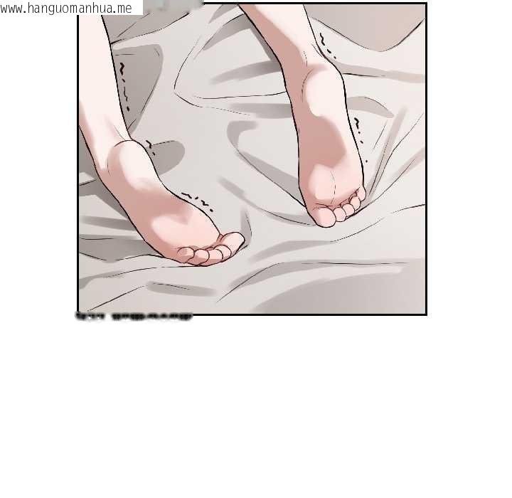 韩国漫画错位的星辰/今天也要加油韩漫_错位的星辰/今天也要加油-第23话在线免费阅读-韩国漫画-第142张图片