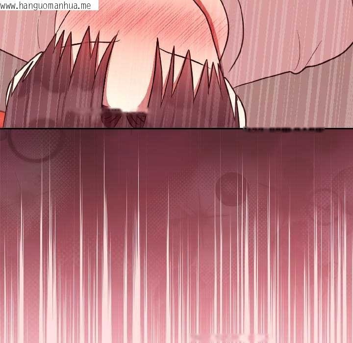 韩国漫画难言之秘韩漫_难言之秘-第28话在线免费阅读-韩国漫画-第55张图片