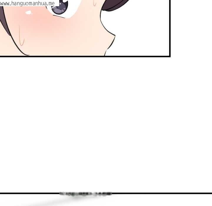 韩国漫画难缠姐妹偏要和我同居韩漫_难缠姐妹偏要和我同居-第72话在线免费阅读-韩国漫画-第109张图片