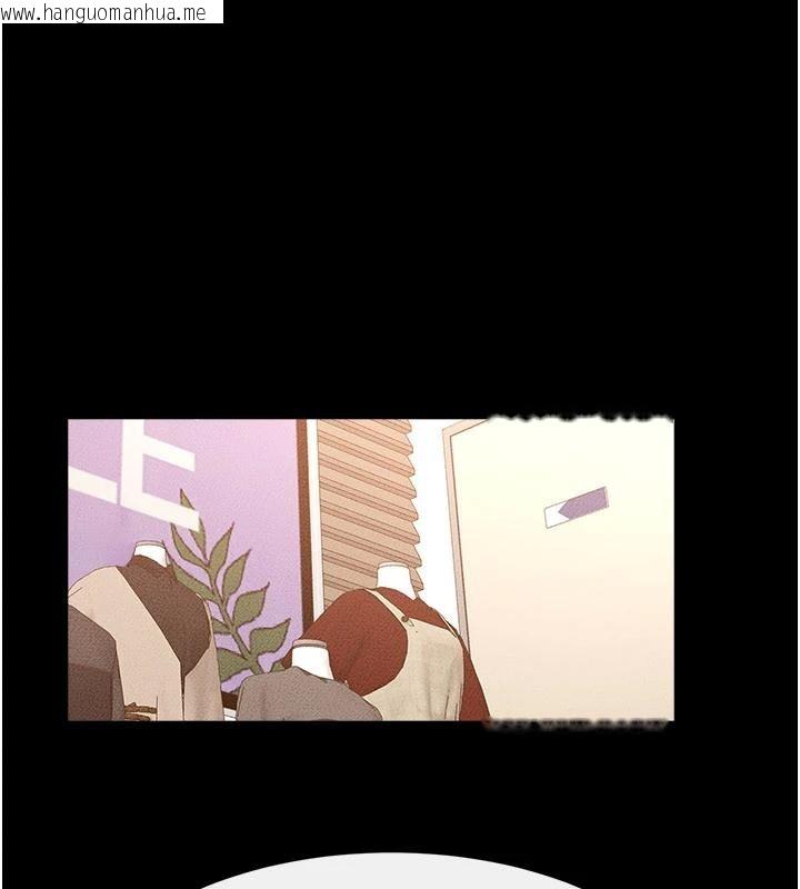 韩国漫画继母与继姐韩漫_继母与继姐-第98话-久违的约会在线免费阅读-韩国漫画-第137张图片