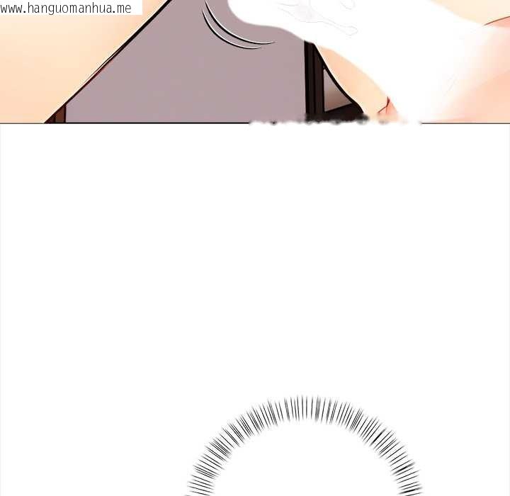 韩国漫画偿不尽的债韩漫_偿不尽的债-第7话在线免费阅读-韩国漫画-第70张图片