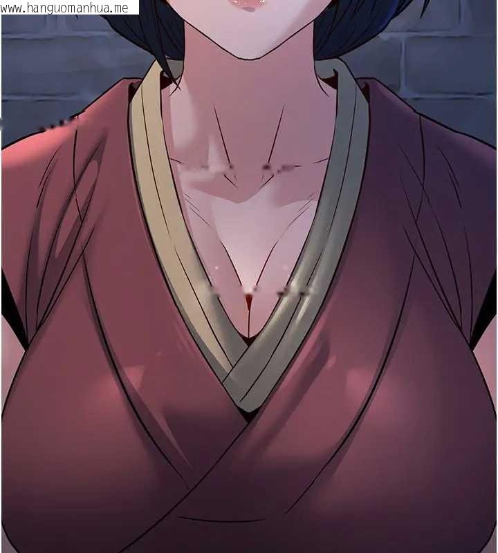 韩国漫画炼欲:色魔再临韩漫_炼欲:色魔再临-第19话-请成为我的新主人吧!在线免费阅读-韩国漫画-第25张图片