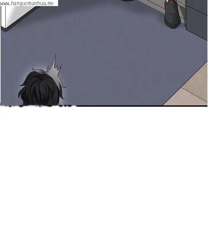 韩国漫画足球型男脱单指南韩漫_足球型男脱单指南-第41话-出乎意料的实力在线免费阅读-韩国漫画-第90张图片