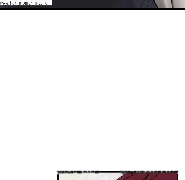 韩国漫画错位的星辰/今天也要加油韩漫_错位的星辰/今天也要加油-第23话在线免费阅读-韩国漫画-第27张图片