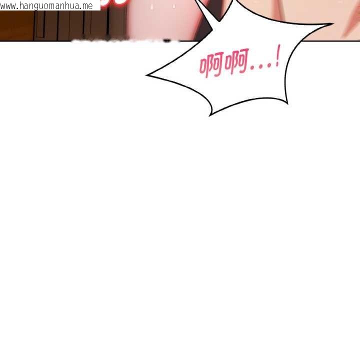 韩国漫画欲演越烈/捕捉美少女韩漫_欲演越烈/捕捉美少女-第18话在线免费阅读-韩国漫画-第93张图片