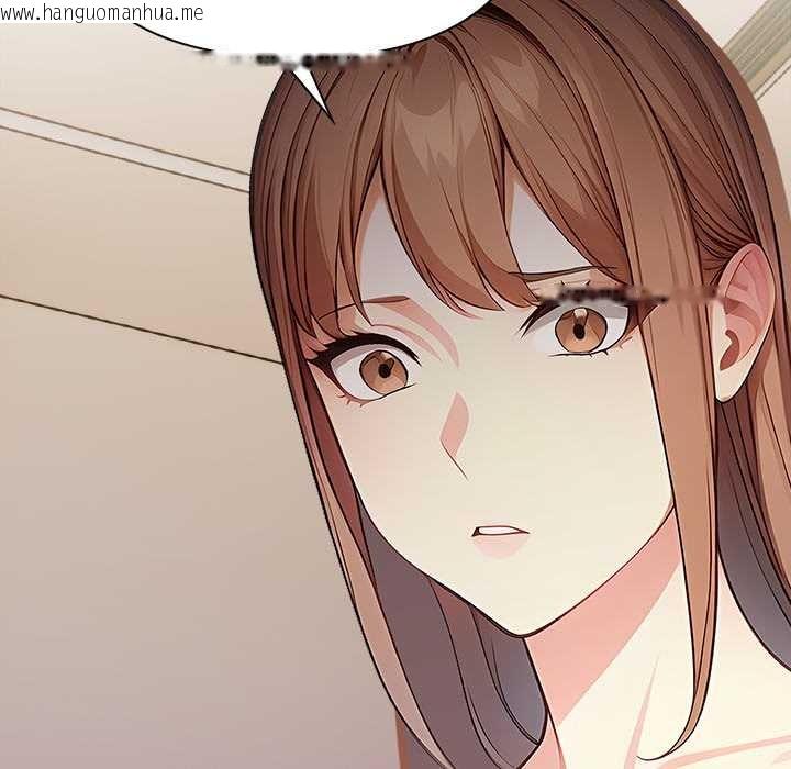 韩国漫画偿不尽的债韩漫_偿不尽的债-第7话在线免费阅读-韩国漫画-第177张图片