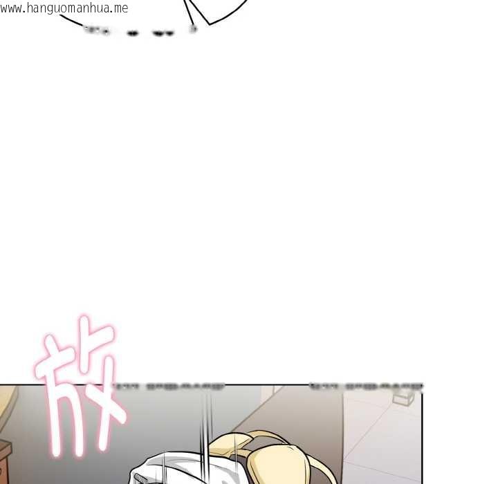 韩国漫画欲演越烈/捕捉美少女韩漫_欲演越烈/捕捉美少女-第18话在线免费阅读-韩国漫画-第31张图片