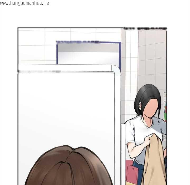 韩国漫画超导体觉醒/超导体大叔韩漫_超导体觉醒/超导体大叔-第16话在线免费阅读-韩国漫画-第17张图片