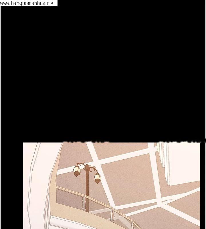 韩国漫画继母与继姐韩漫_继母与继姐-第98话-久违的约会在线免费阅读-韩国漫画-第114张图片