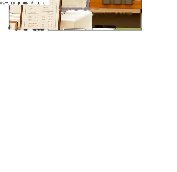 韩国漫画与众不同的兄妹/我家的掌上明珠韩漫_与众不同的兄妹/我家的掌上明珠-第24话在线免费阅读-韩国漫画-第21张图片