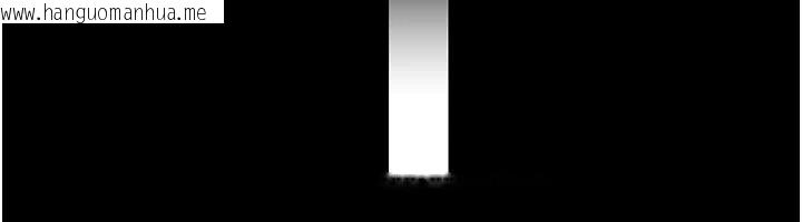 韩国漫画继母与继姐韩漫_继母与继姐-第98话-久违的约会在线免费阅读-韩国漫画-第40张图片