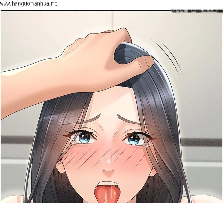 韩国漫画肉体审判韩漫_肉体审判-第30话-边做爱边讲电话刺激吗?在线免费阅读-韩国漫画-第28张图片