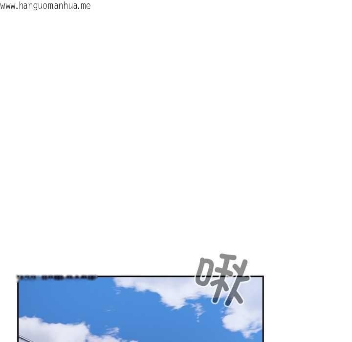 韩国漫画与众不同的兄妹/我家的掌上明珠韩漫_与众不同的兄妹/我家的掌上明珠-第24话在线免费阅读-韩国漫画-第161张图片