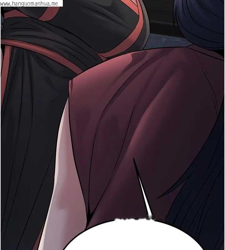 韩国漫画炼欲:色魔再临韩漫_炼欲:色魔再临-第19话-请成为我的新主人吧!在线免费阅读-韩国漫画-第22张图片