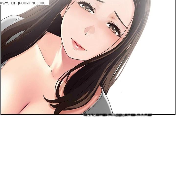 韩国漫画情欲宝鉴韩漫_情欲宝鉴-第1话-倦怠期夫妻在线免费阅读-韩国漫画-第49张图片