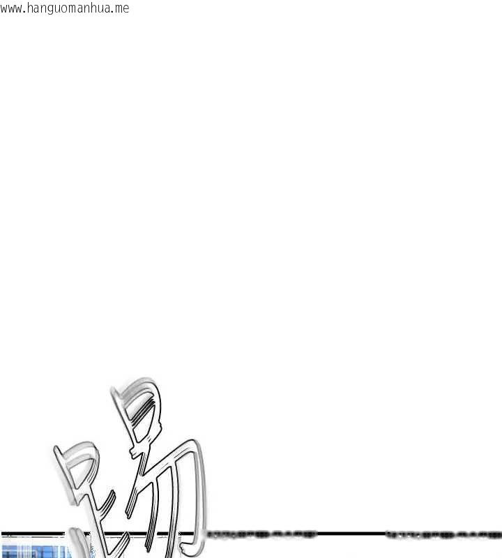 韩国漫画足球型男脱单指南韩漫_足球型男脱单指南-第41话-出乎意料的实力在线免费阅读-韩国漫画-第1张图片