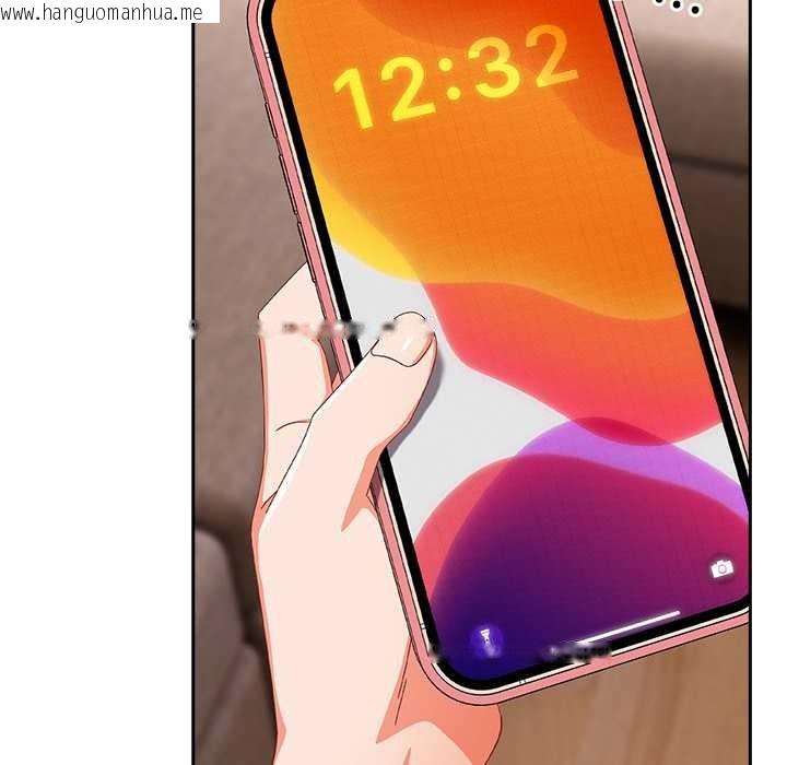 韩国漫画与众不同的兄妹/我家的掌上明珠韩漫_与众不同的兄妹/我家的掌上明珠-第24话在线免费阅读-韩国漫画-第146张图片